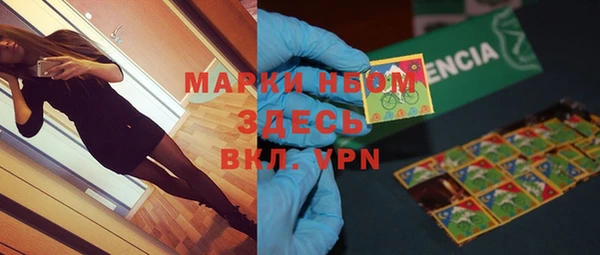 ALPHA-PVP Дмитриев