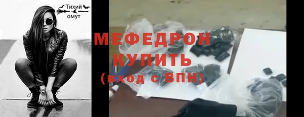 ALPHA-PVP Дмитриев