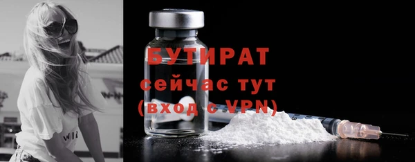 соль курить ск Дмитровск