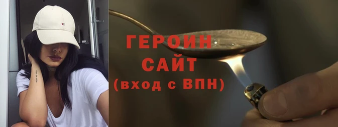 тгк Дмитров