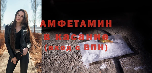 соль курить ск Дмитровск