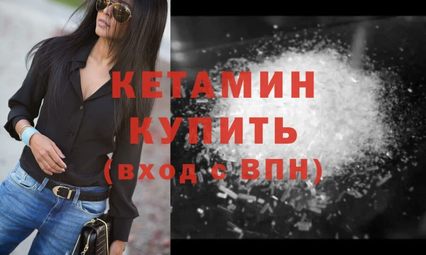 ALPHA-PVP Дмитриев