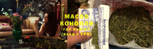 ALPHA-PVP Дмитриев