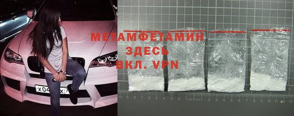 ALPHA-PVP Дмитриев