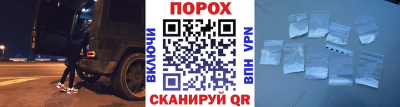 Метамфетамин винт  Купить где  Сухой Лог 