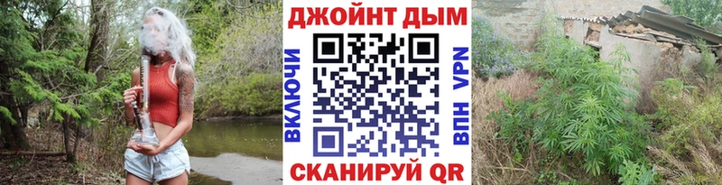 Купить где  Сухой Лог  Бошки марихуана MAZAR 